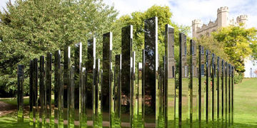 Лабиринт отражений