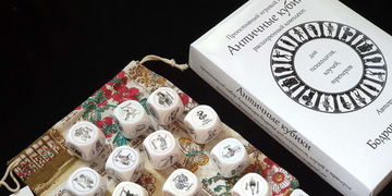 «Античные кубики»